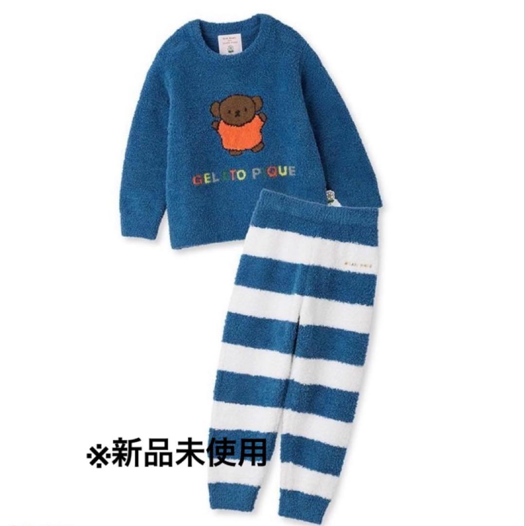 【新品未使用】ジェラートピケ　ミッフィーベビモコプルオーバー＆ロングパンツセット 新品】ジェラートピケ キッズ ベビモコプルオーバー&ロングパンツ