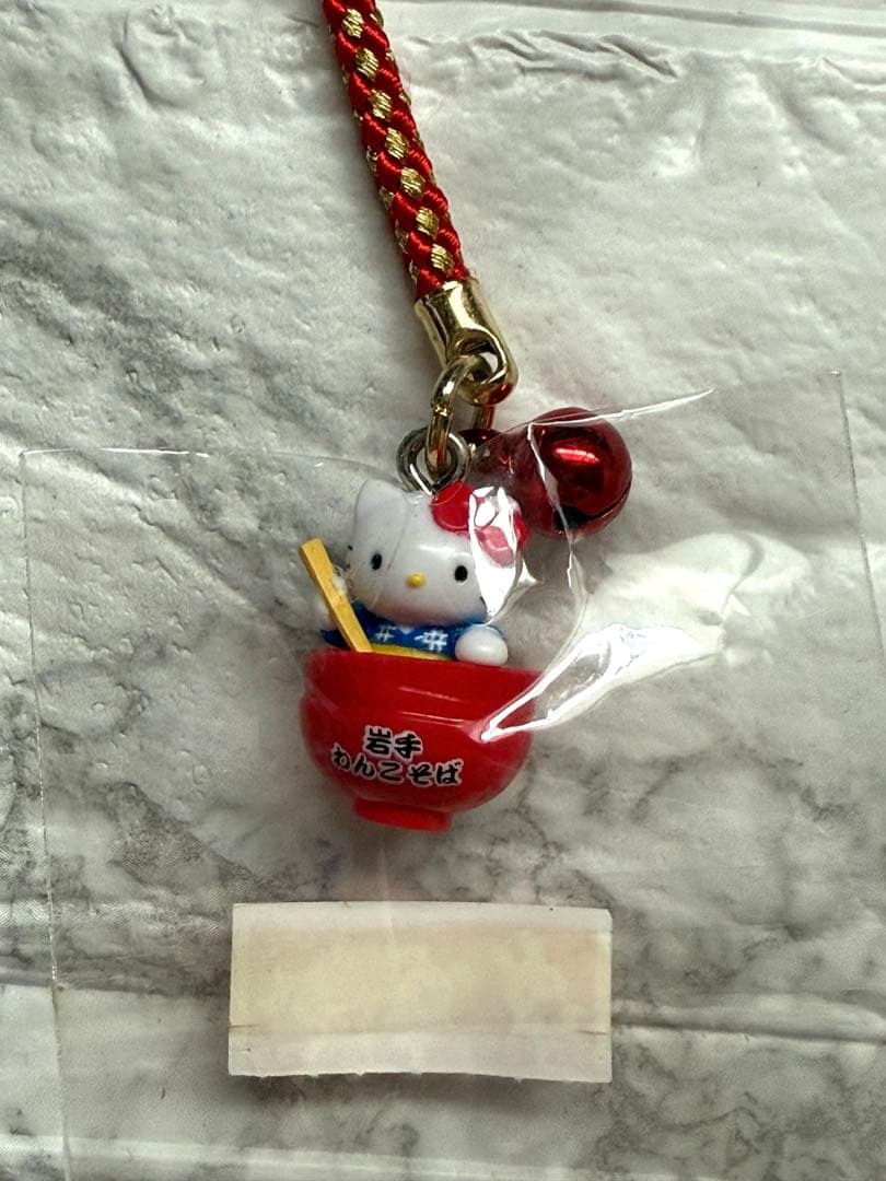 ご当地ストラップ ハローキティ 銀座カンカン娘 岩手 福島 新潟 その他