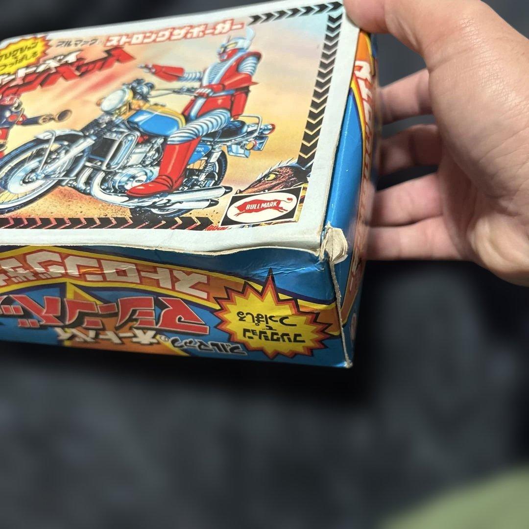 ブルマァク 電人ザボーガー マシーンバッハ