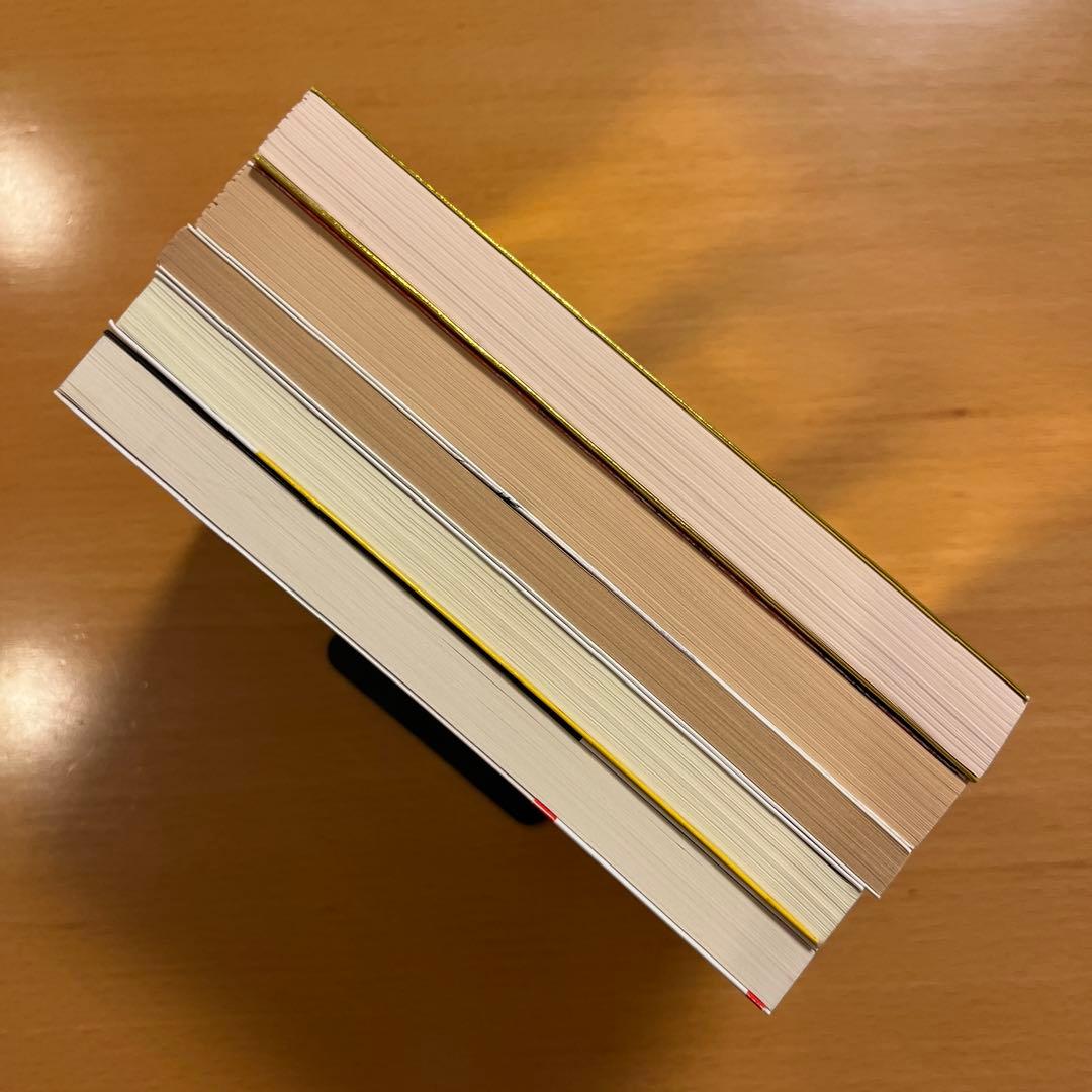 絶版・超希少】 金閣寺 金閣炎上 五番町夕霧楼 金閣寺の燃やし方 …