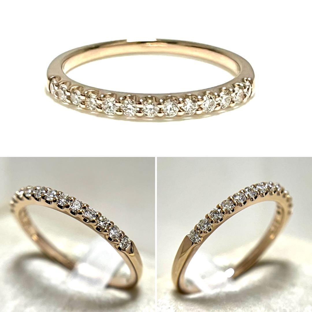 ヴァンドーム青山 K18 ピンクゴールド ハーフエタニティ ダイヤモンド