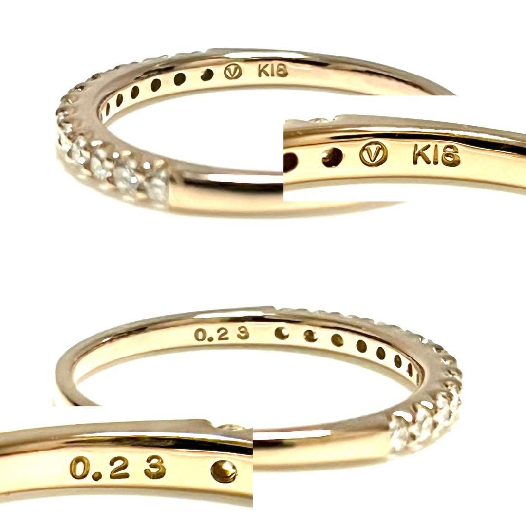 ヴァンドーム青山 K18 ピンクゴールド ハーフエタニティ ダイヤモンド