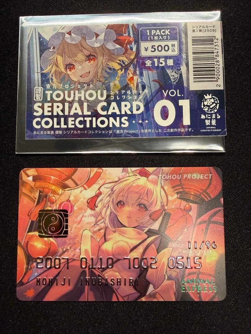 マカロン様 リクエスト 10点 まとめ商品 マカロン様 リクエスト 10点