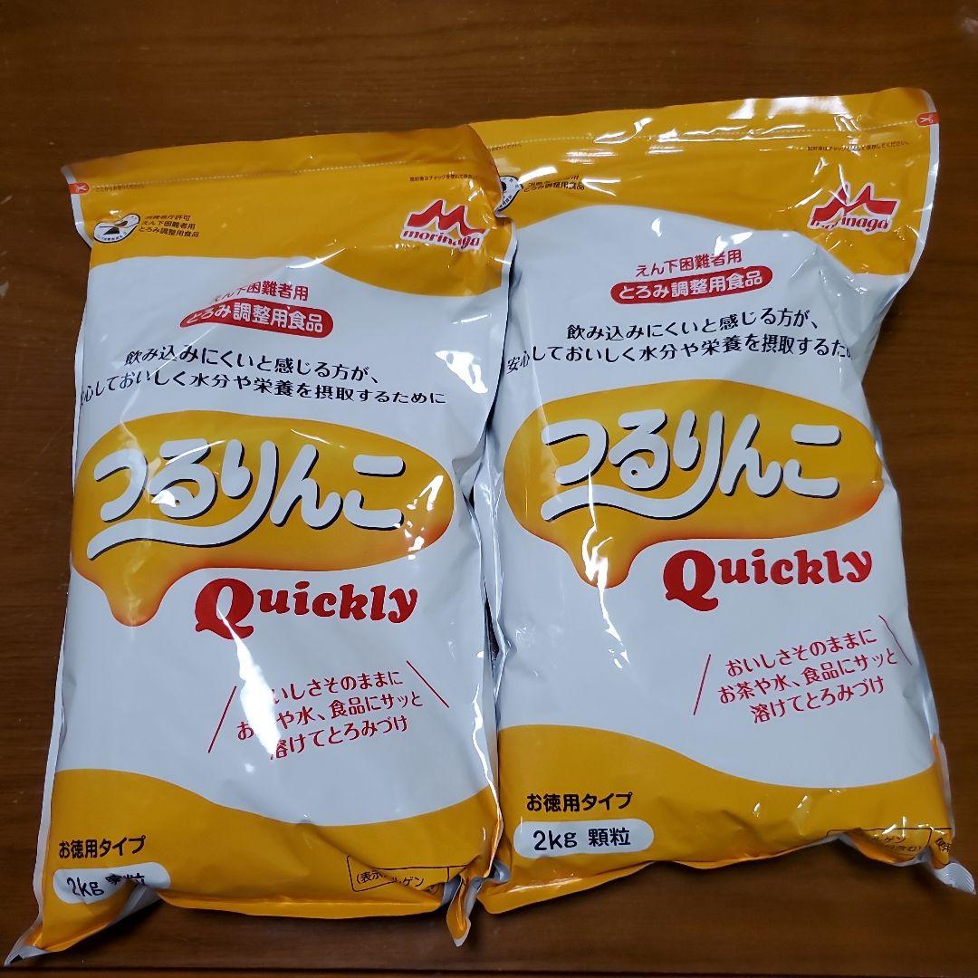 つるりんこ 2kg quickly つるりんこQuickly 1個(2kg) クリニコ 【通販モノタロウ】