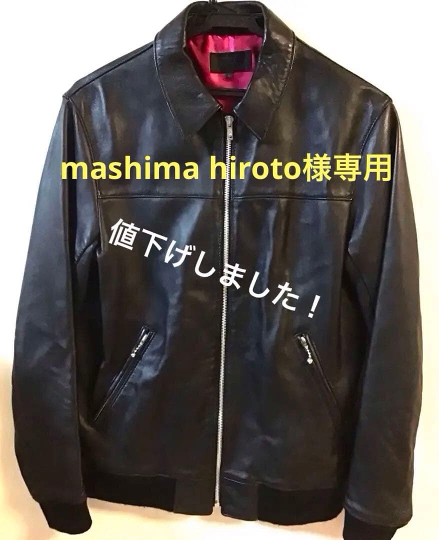 希少品〉666トリプルシックス レザー ライダースジャケット甲本ヒロト