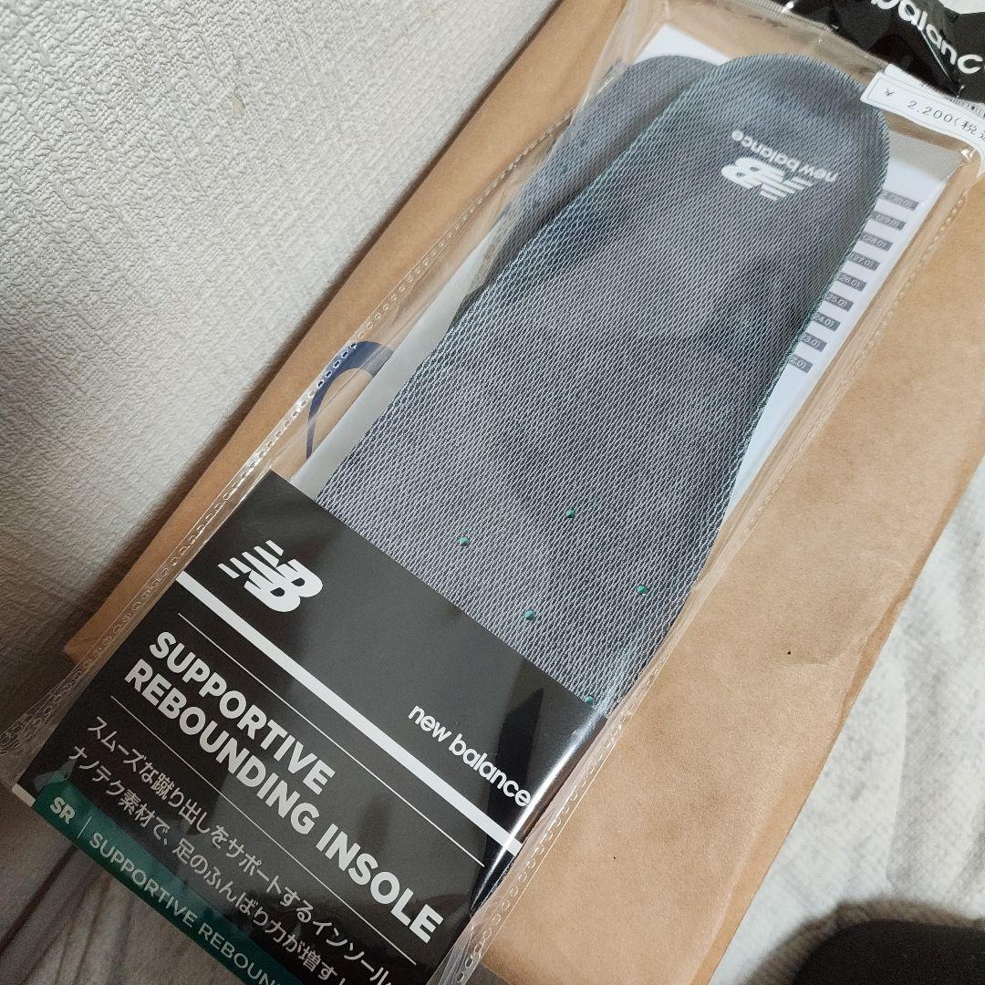 asics HYPER TAPING issey miyake 28.5cm 黒