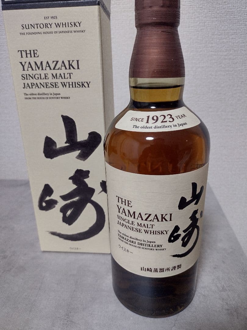【新品＆未使用＆箱あり】山崎 シングルモルトウイスキー 700ml Amazon.co.jp: 山崎 シングルモルト ジャパニーズ ウイスキー43% 700ml