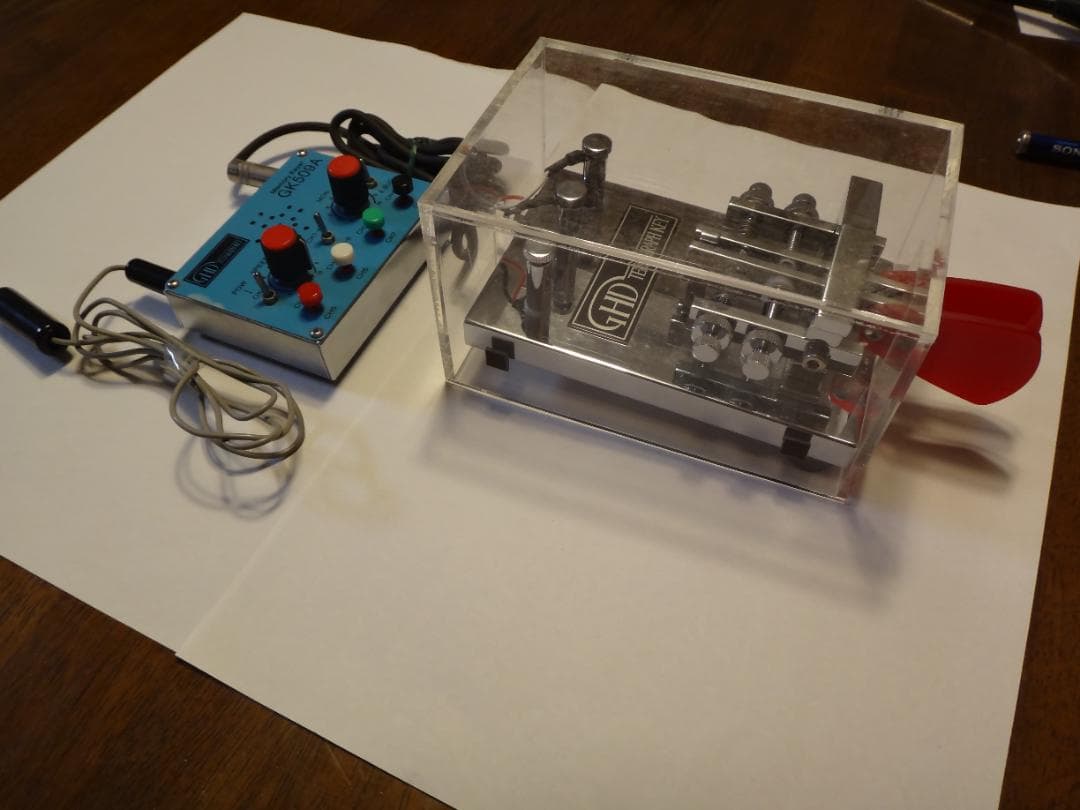 モールスGHD Graph Key ・メモリーキーヤー 自宅保管品