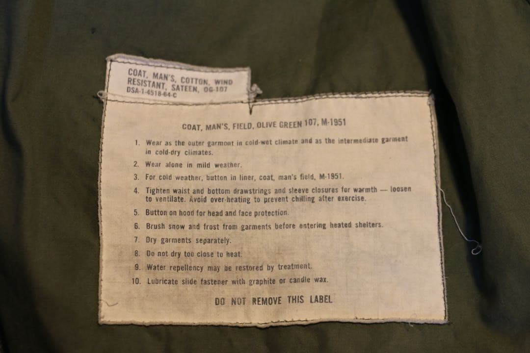 U.S.ARMY M-51 フィールドジャケット small short