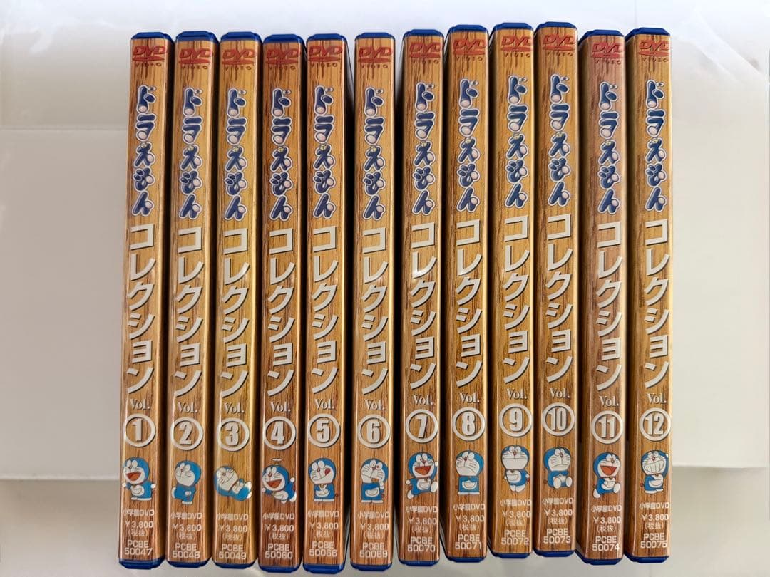 ドラえもんコレクション全12本+旧劇場版5本セット 即納 ドラえもん DVD TVシリーズ 名作コレクション 5本セット - メルカリ