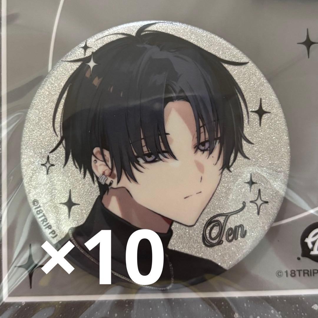 18TRIP エイトリ Spoon.2Di 応募者全員サービス 叢雲添 - メルカリ