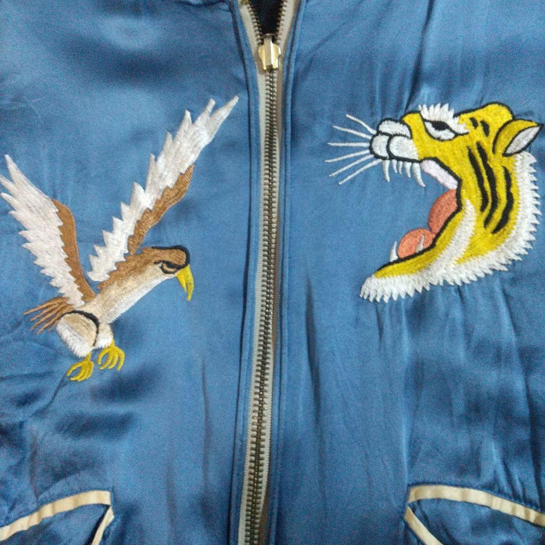 90S ビンテージ シルバーストーン 初期 シルクスカジャン 希少XL 港商