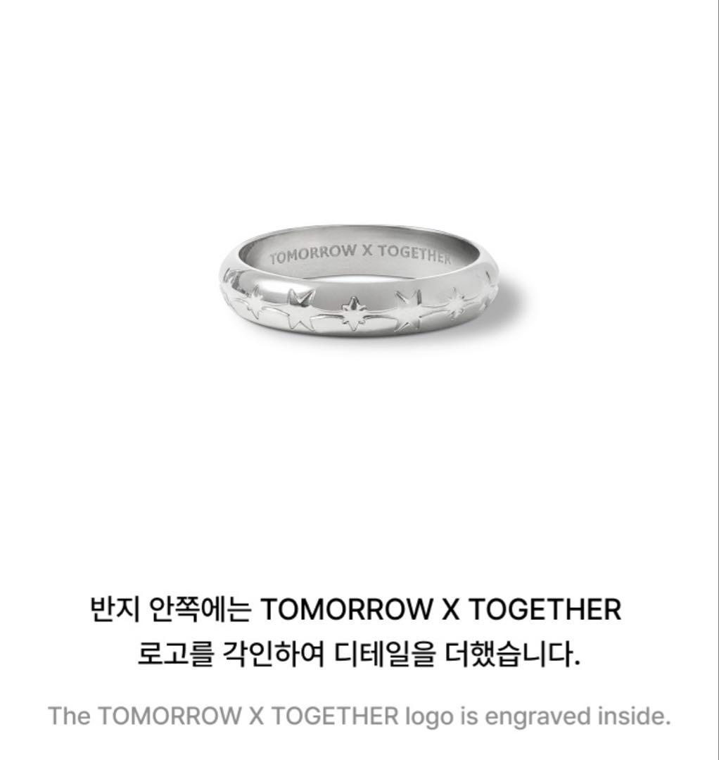 txt TOGETHER SENTIMENTS ring 指輪 TOMORROW X TOGETHER x SENTIMENTS Collab Merch.] 투모로우바이투게더