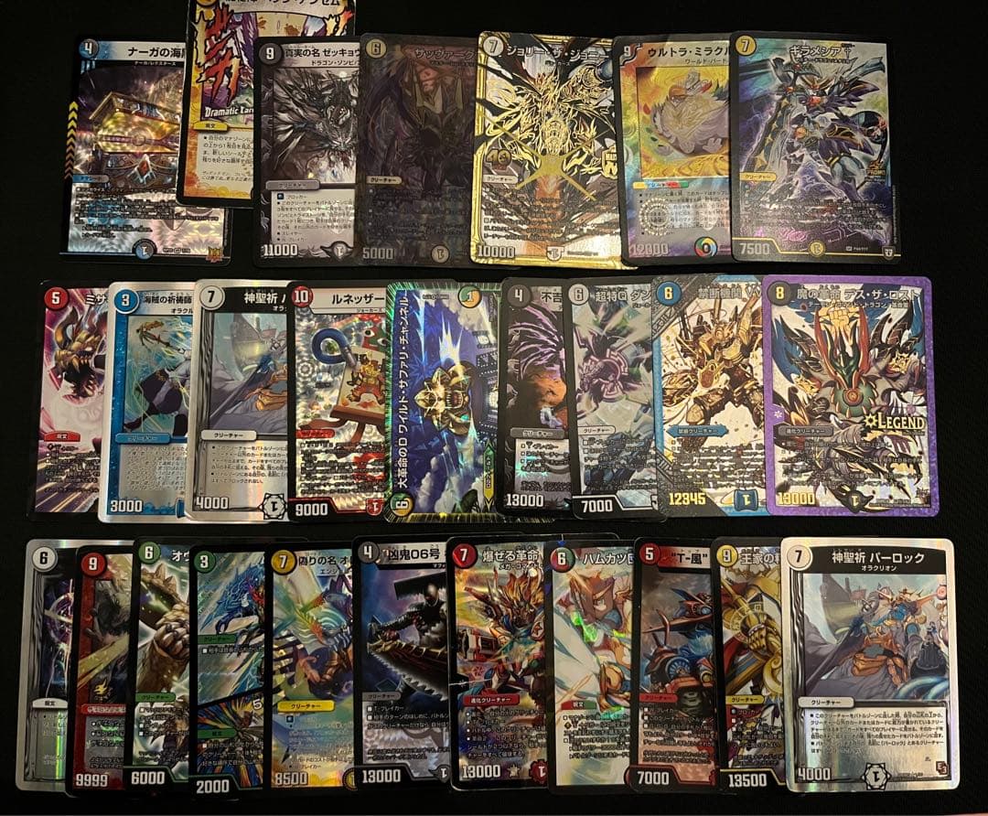 デュエマ まとめ売り - メルカリ