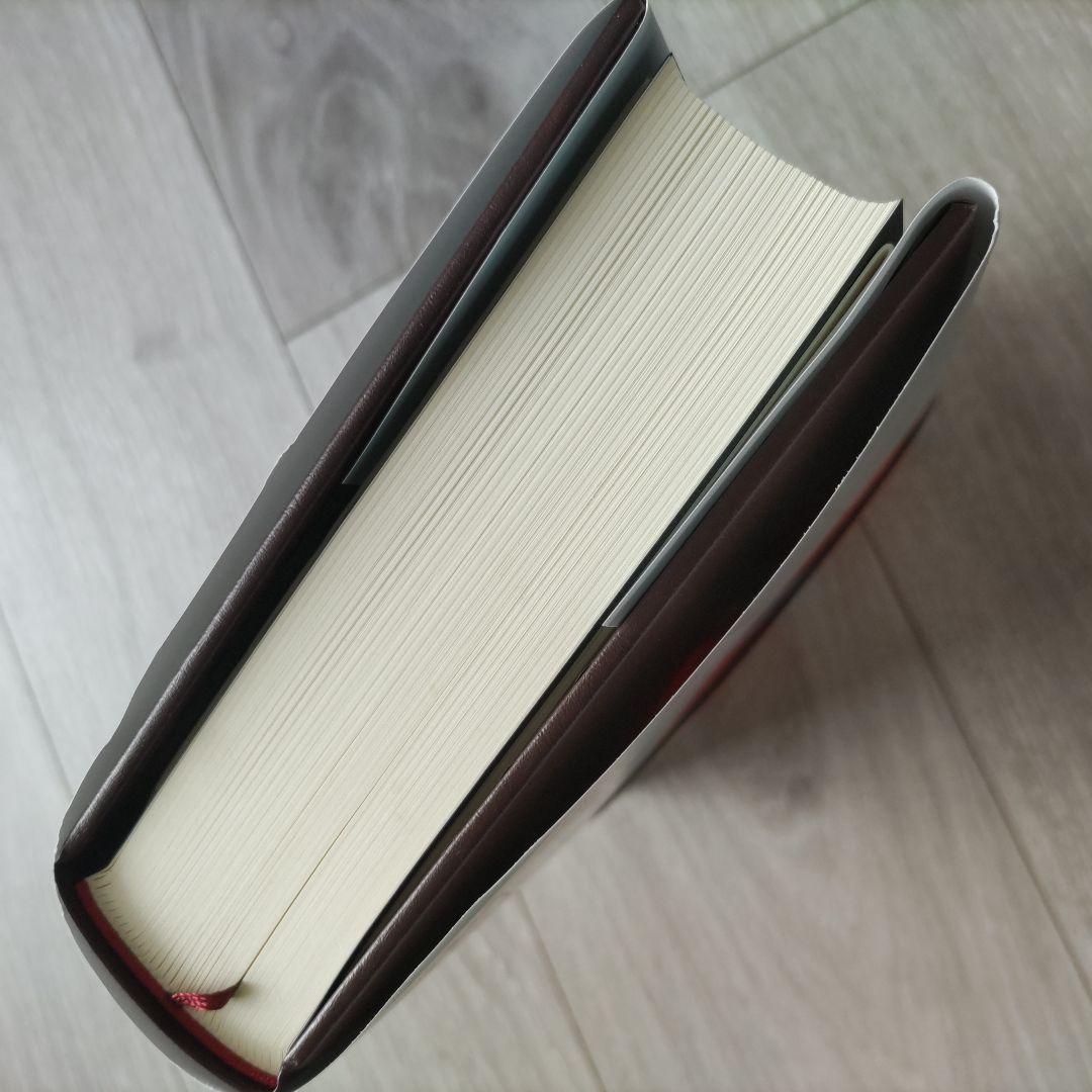 100億マニュアル 梅野俊樹 西野博道 - メルカリ