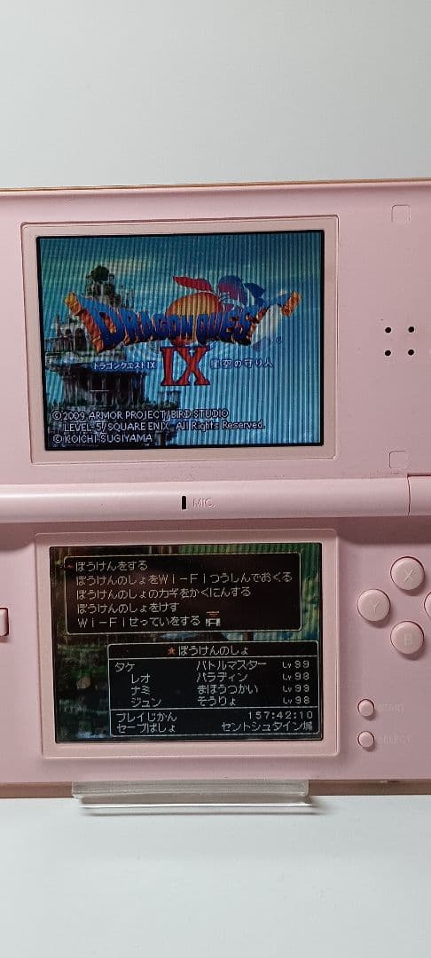 ドラゴンクエストIX ニンテンドーDS - メルカリ