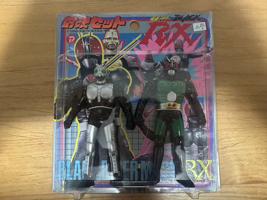 L*O様 仮面ライダーブラックRX　対決セット　シャドームーン＆仮面ライダーブラ L*O様 仮面ライダーブラックRX 対決セット シャドームーン＆仮面