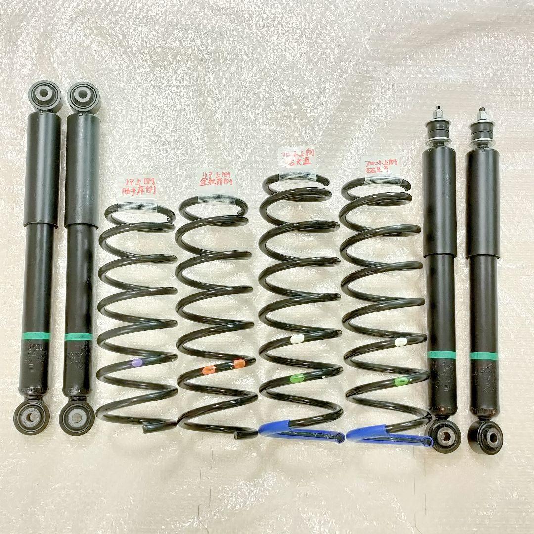 最高 の自動車・オートバイ - 【JB23への強化流用に】新型ジムニー