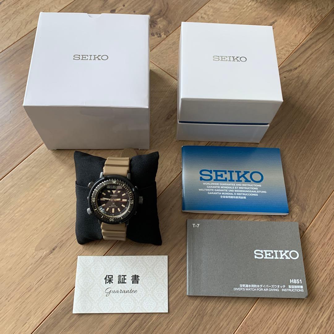 SEIKO セイコー 腕時計プロスペックス ソーラー ダイバーズウォッチ