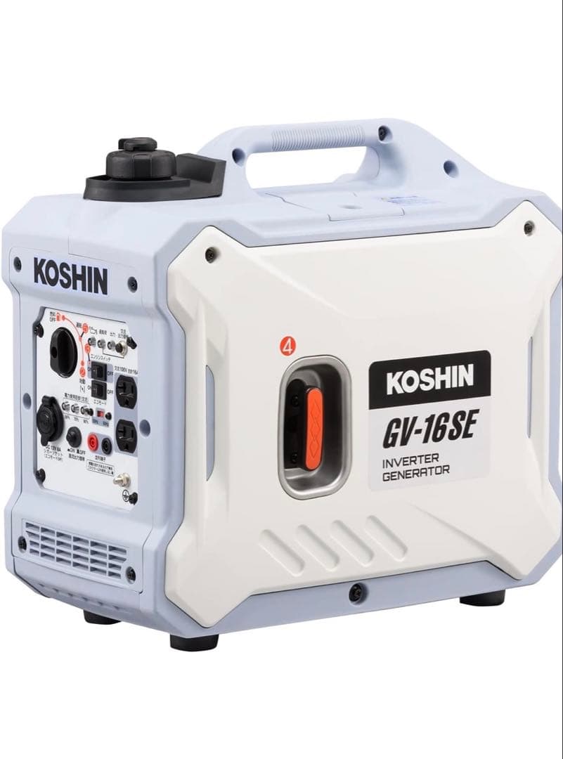 【期間限定値下げ中】KOSHIN GV-16SE インバーター発電機 mt-0034953_2.jpg