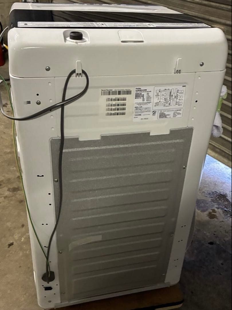 n*a様 2023年製Haier 全自動洗濯機 4.5kg JW-U45LK 洗