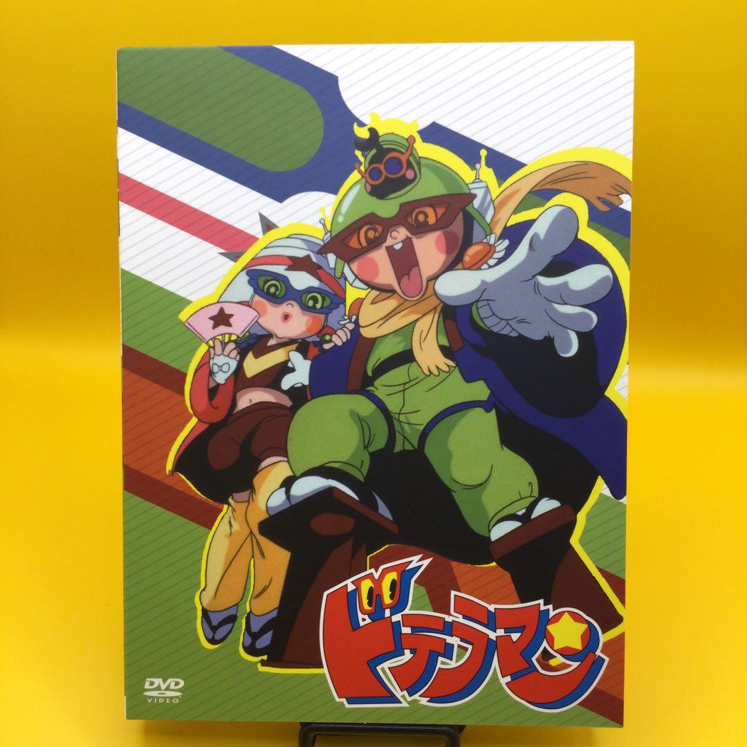 ☆ ドテラマン DVD-BOX 3枚組 MNSS-40015 - メルカリ