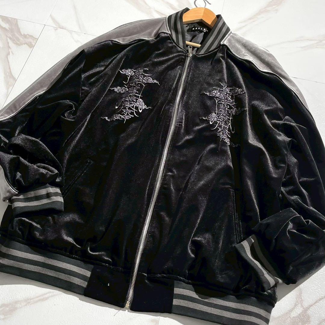 【極美品】レフレム ベロア刺繍スカジャン ドラゴン 黒 オーバーサイズ 男女兼用 REFLEM（レフレム） スカジャン 「REFLEM/レフレム」ドラゴン刺繍