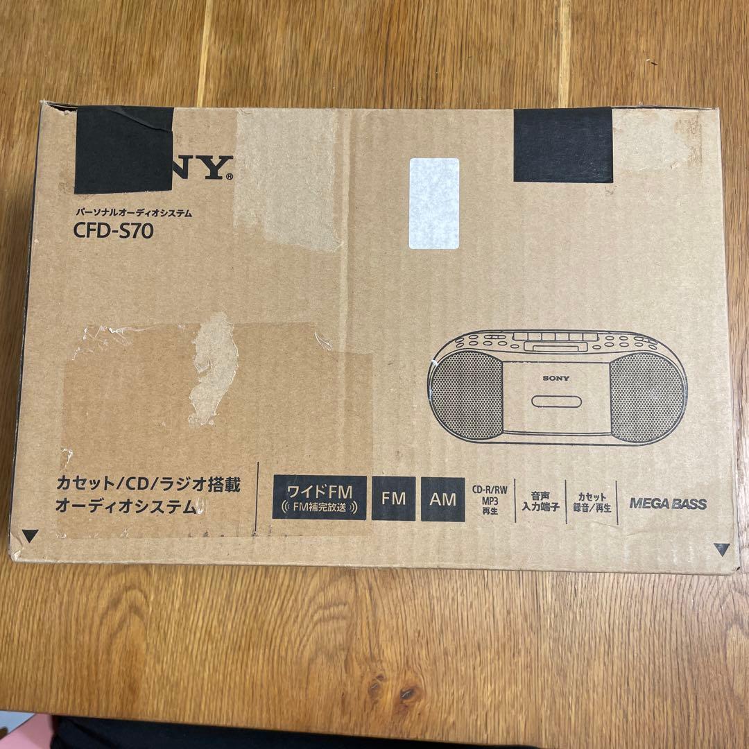 SONY CFD-S70 パーソナルオーディオシステム　新品 CFD-S70 購入 | ラジオ／CDラジオ・ラジカセ | ソニー