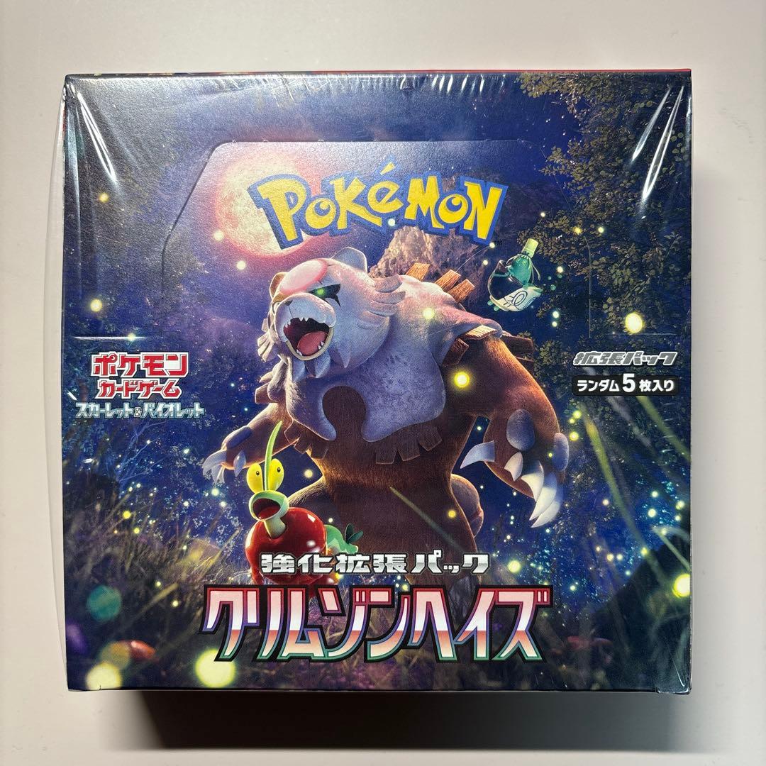 (1BOX)クリムゾンヘイズ Amazon.co.jp: ポケモンカードゲーム スカーレット&バイオレット 強化