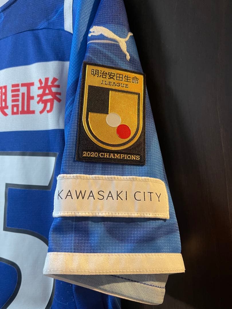 川崎フロンターレ 2021 リミテッド 水 ユニフォーム 田中碧 L サイズ