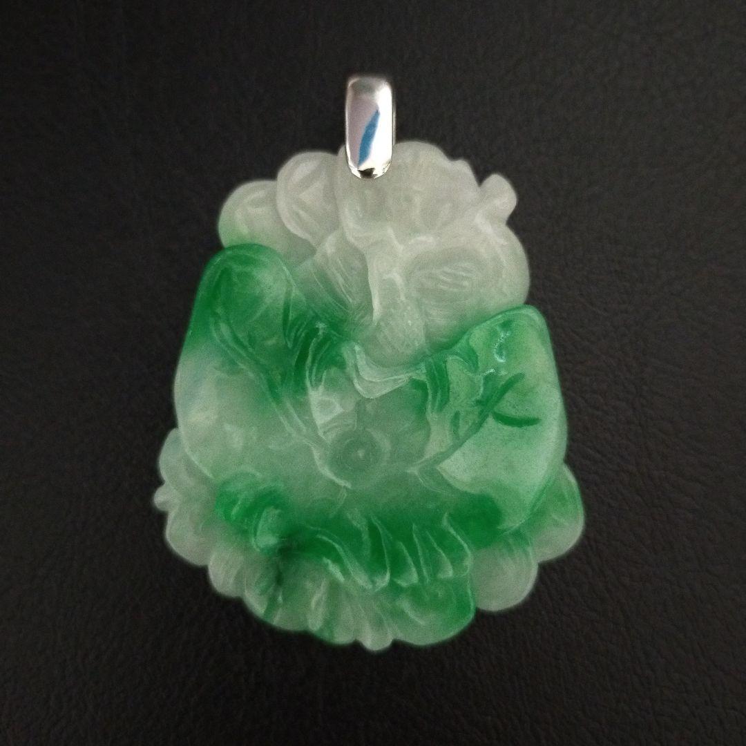 希少　Pt900 刻印　翡翠 ？花彫刻 ペンダント 美品 imgrc0077233022.jpg