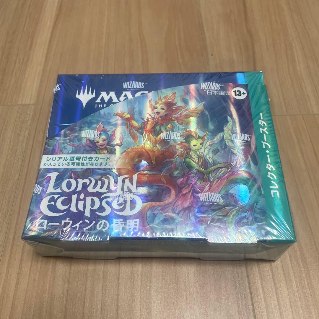 マジックザギャザリング ローウィンの昏明 コレクターブースター1BOX（日本語） ヨドバシ.com - ウィザーズ マジック：ザ・ギャザリング ローウィンの