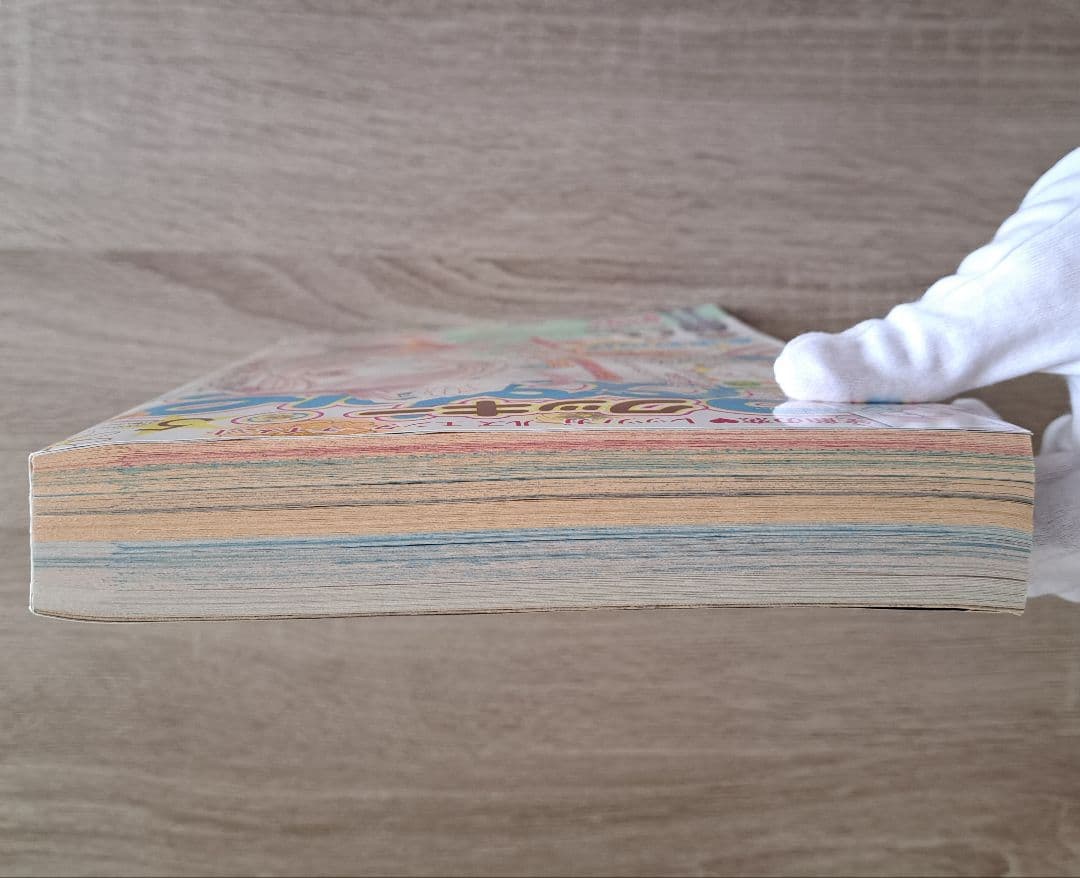 希少！！】クッキー 5月号 NANA コミック未掲載82話 - メルカリ