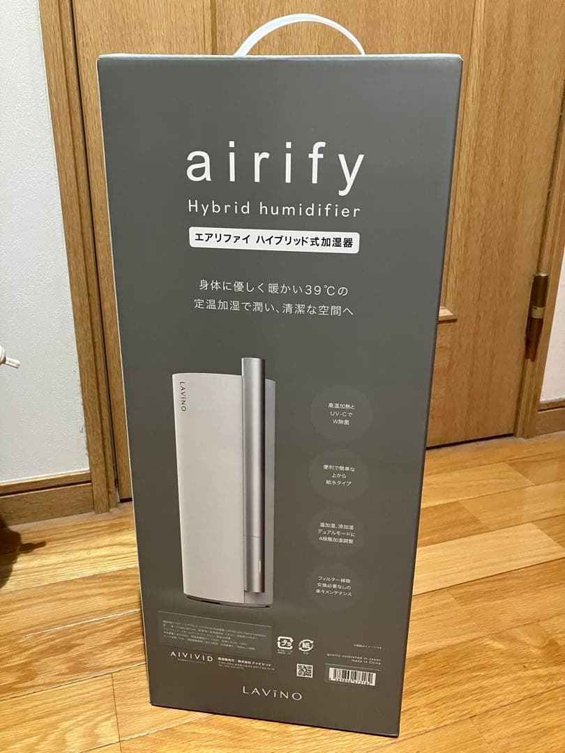 【新品】LAViNO エアリファイ ハイブリッド 加湿器 4.5L ホワイト