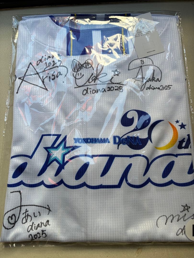 diana 直筆サインユニフォーム 2025 横浜DeNAベイスターズ L diana 直筆サインユニフォーム 2025 横浜DeNAベイスターズ L - メルカリ
