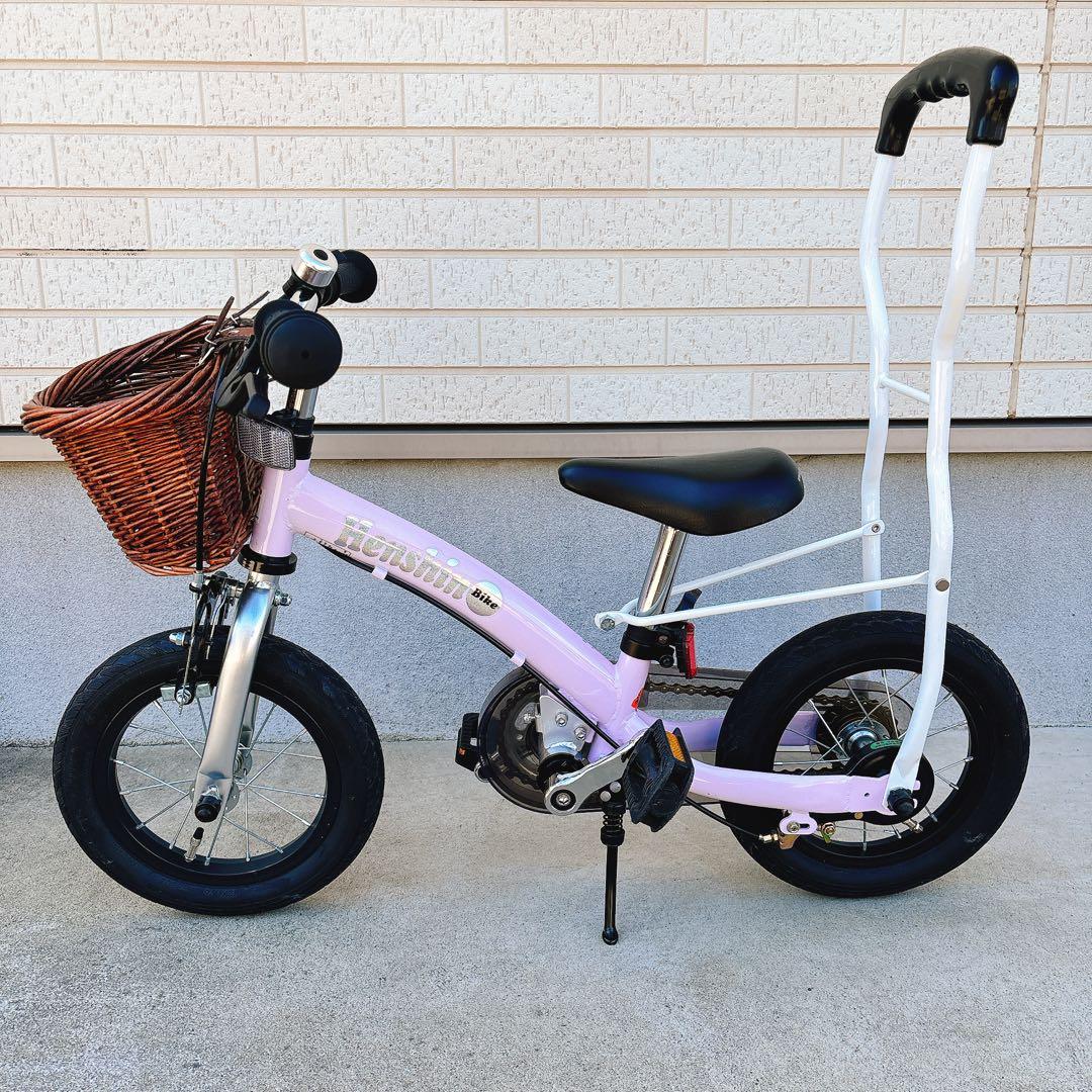 付属品多数♡へんしんバイク2 パープル 補助ハンドル付き ペダル