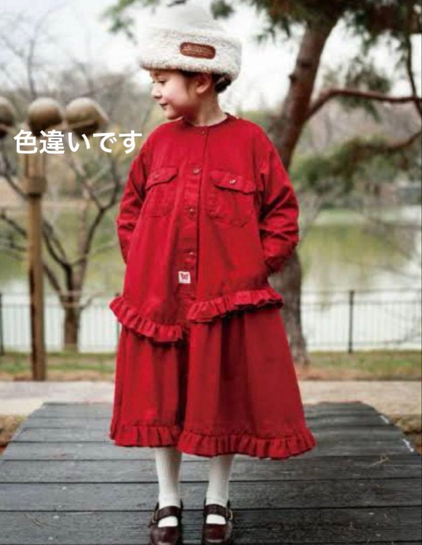 GO TO HOLLYWOOD 新品タグ付　フリル付きワンピ 01 GO TO HOLLYWOOD 新品タグ付 フリル付きワンピ 01 GO TO HOLLYWOOD