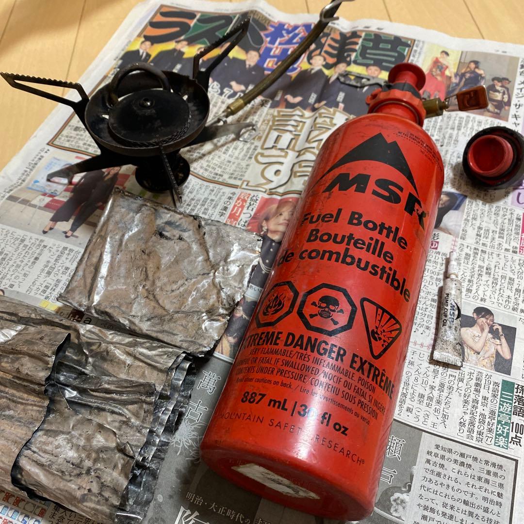MSR シングルバーナーコンロと燃料ボトルセット Amazon | MSR アウトドア シングルバーナー・ストーブ ドラゴンフライ