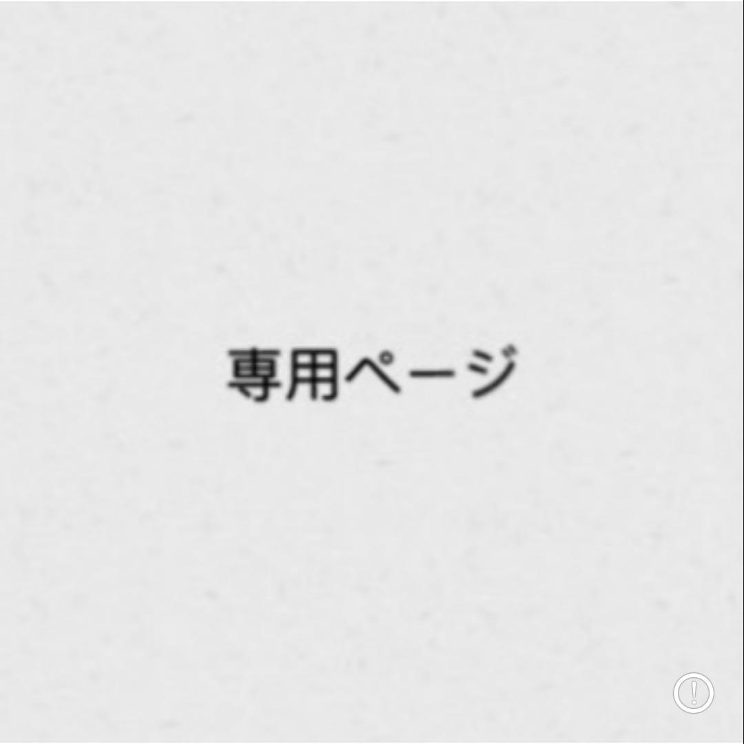 こたつ こたつ2点セット フラン 70×105cm楕円 こたつ布団 こたつ台 洗える