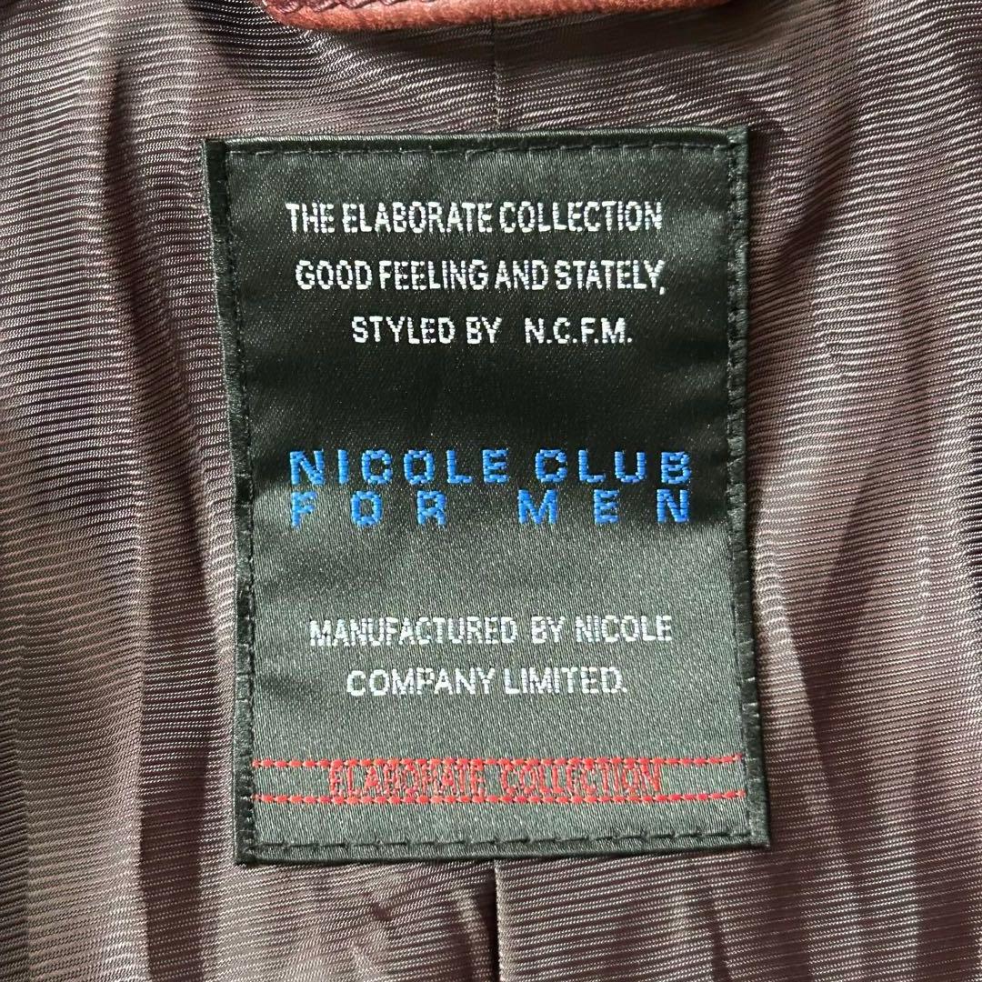 やぎ革 Lsize NICOLE CLUB FOR MEN レザージャケットの通販はau PAY