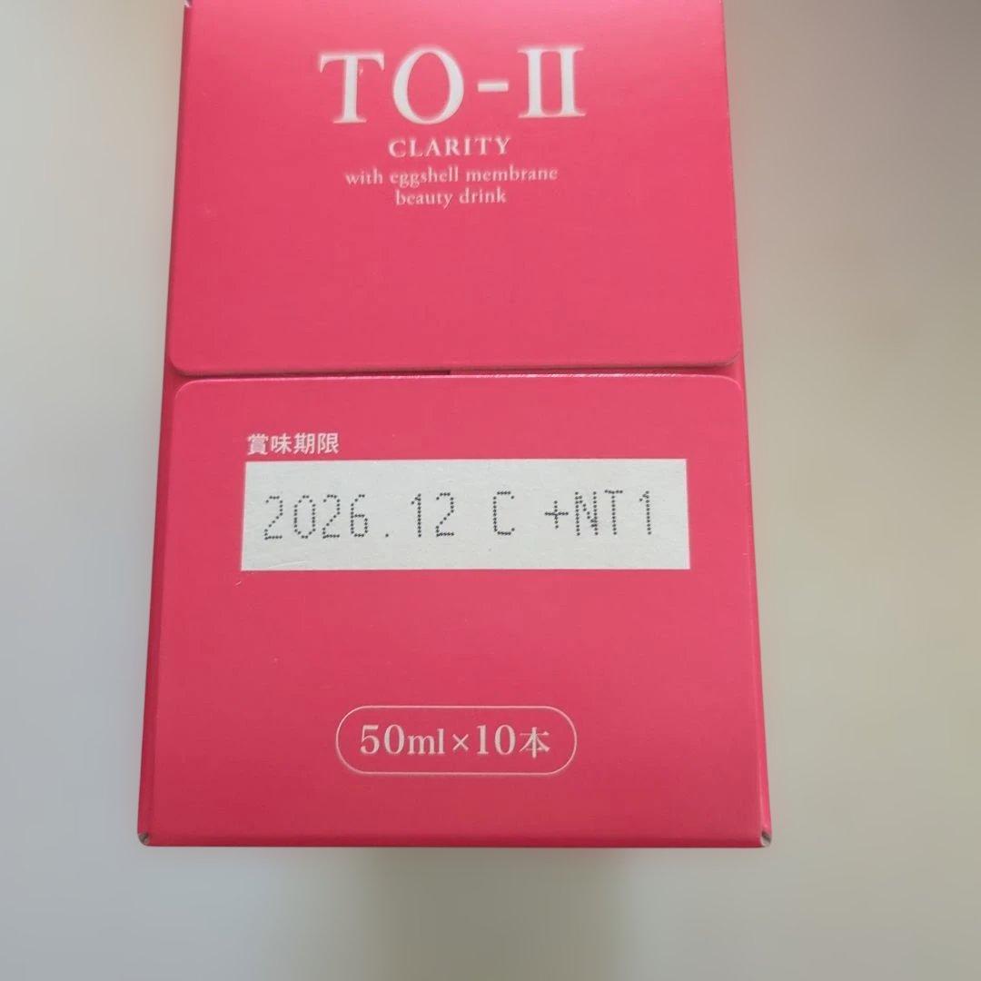 TO-II CLARITY ビューティードリンク 50ml×10本 - メルカリ