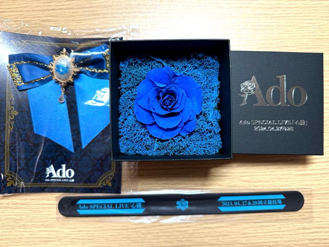 Ado SPECIAL LIVE 2024【心臓】国立競技場 VIP席　特典 Ado SPECIAL LIVE 2024「心臓」国立競技場公演 VIP席/SS席/アルバム