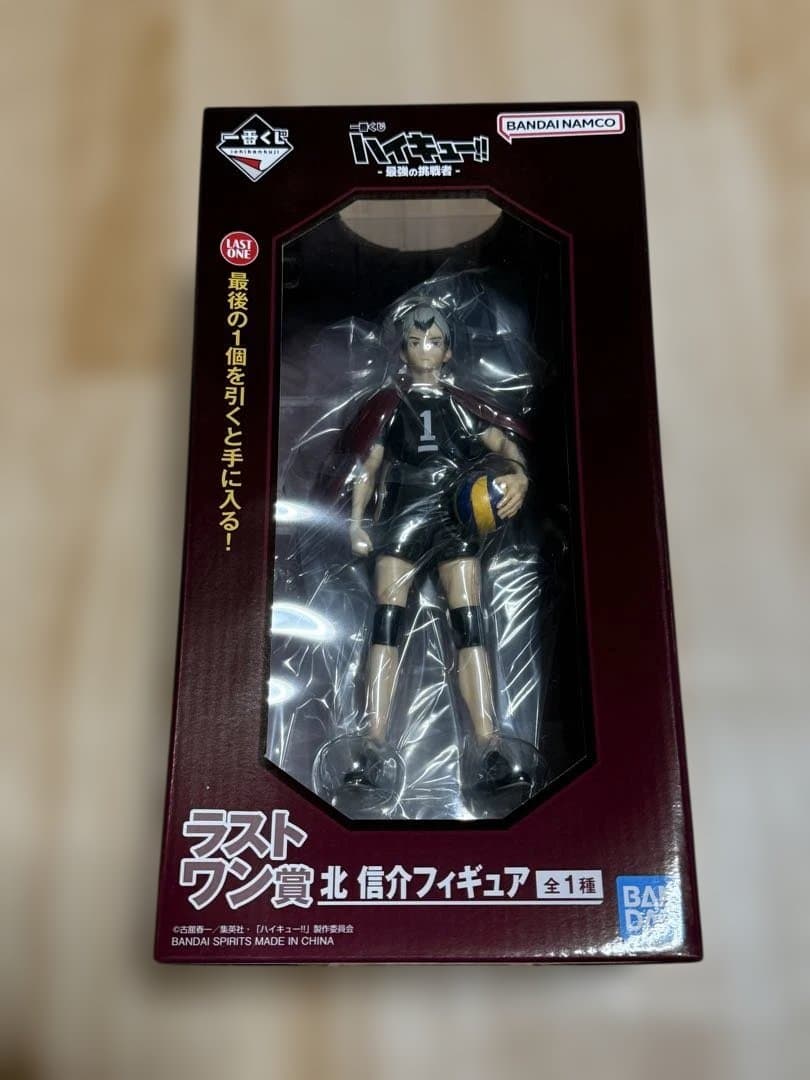 ME:I キャラ福くじ TU:ME 海老原鼓 ミャイズ コンプリートセット