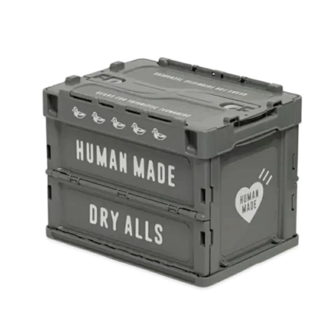 ※¥9,000本日まで！ HUMAN MADE 収納ボックス 20L グレー HUMAN MADE（収納家具）のフリマアイテム一覧
