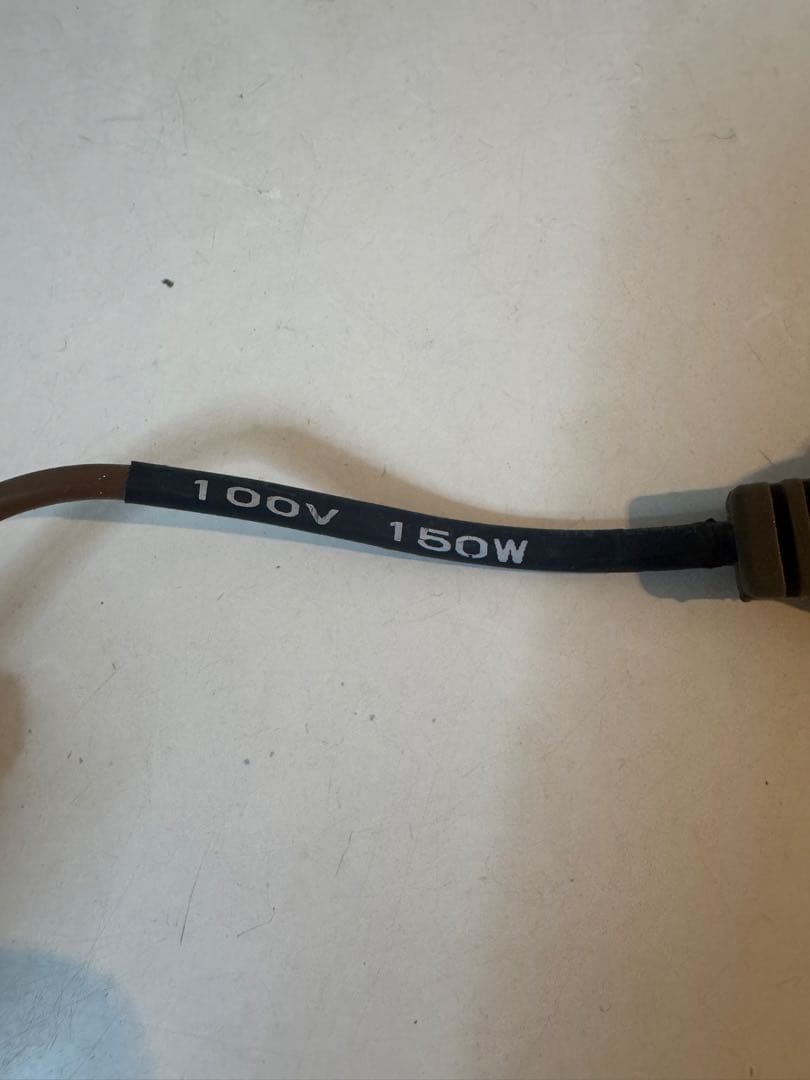 レプティヒートケーブル 150W 16m ①