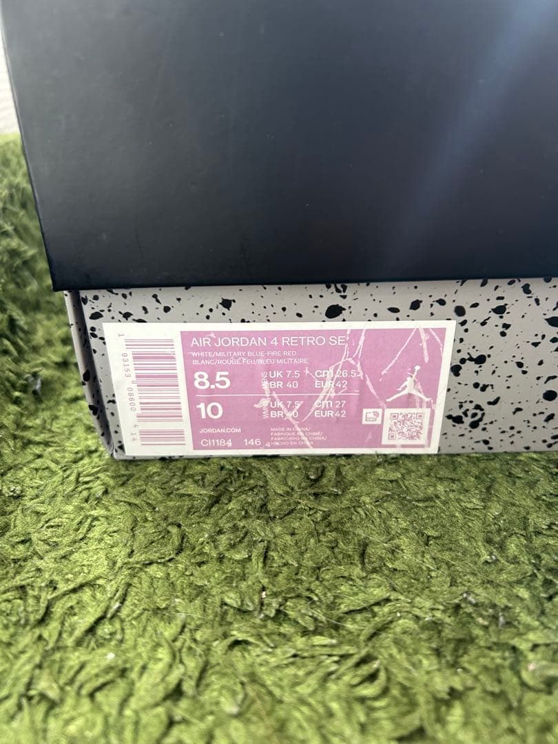 靴 Air Jordan 4 RETRO SE 26.5cm