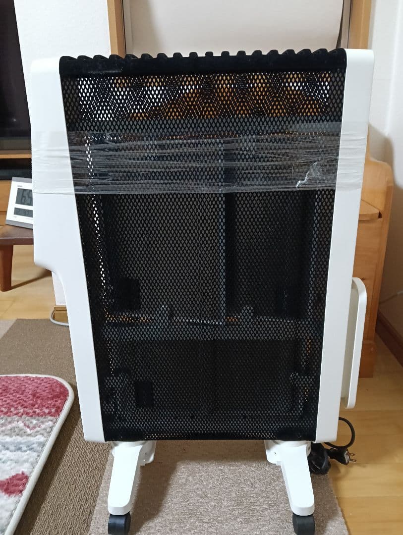 シロカ 遠赤軽量ヒーター かるポカ SN-M351 遠赤外線ヒーター 遠赤軽量ヒーター かるポカ SN-M351 | シロカオンラインストア