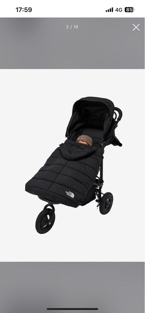 THE NORTH FACE フード付きブランケット19日中