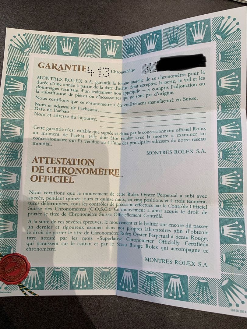 ROLEX ロレックス 69173 ギャランティカード 保証書 - メルカリ
