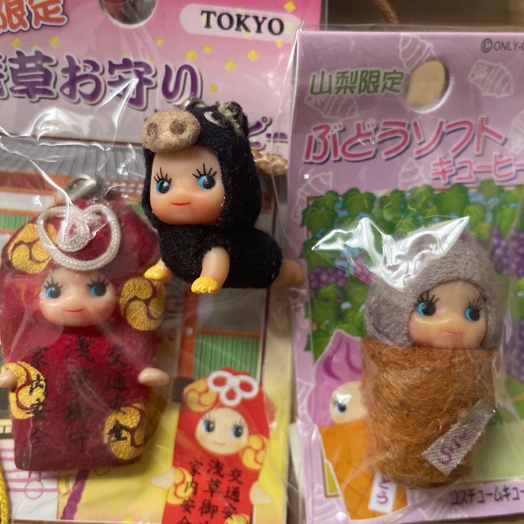 ご当地キューピー ストラップ セット - メルカリ